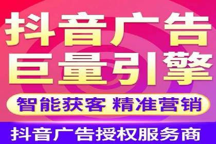 跨界合作推广开户案例解析